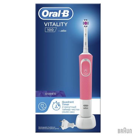 Зубна щітка Braun Oral-B Vitality D100 PRO 3D White Pink
