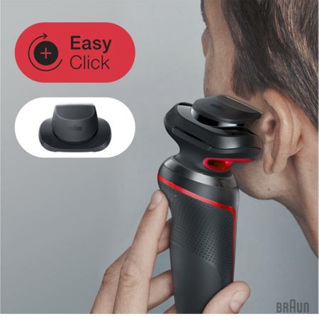 Бритва Braun Series 5 50-R1200s Flex Wet&Dry