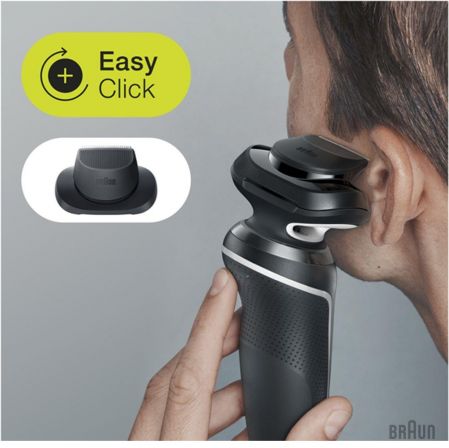 Бритва Braun Series 5 50-W1200s Flex Wet&Dry