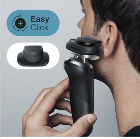 Бритва Braun Series 7 70-N7200cc Flex Wet&Dry