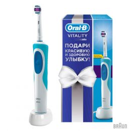 Зубна щітка Braun Oral-B Vitality 3D White Gift Limited Edition