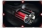 Новый мотор Power Drive (No translation)